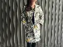 Cappotto Giorgianna