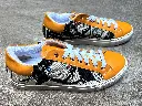 Manga Sneaker Curry Ecru